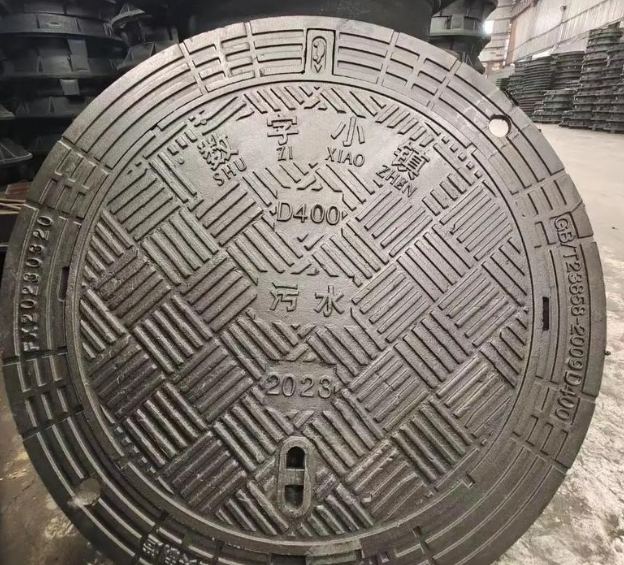芦淞球墨铸铁防沉降井盖展示